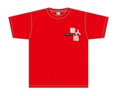 Tシャツ1　赤
