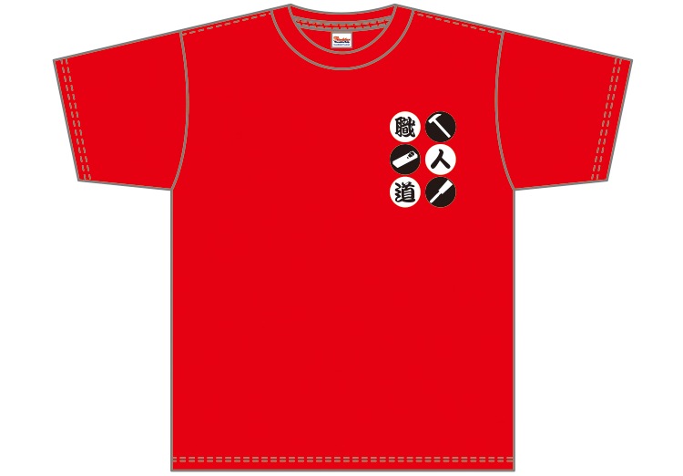 Tシャツ2　赤　表